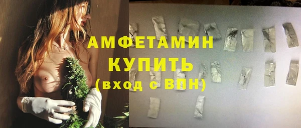 кокаин колумбия Верхнеуральск