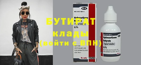 кокаин колумбия Верхнеуральск